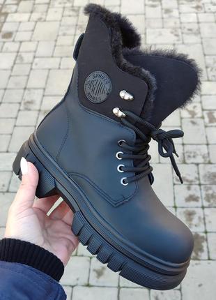 Стильные женские зимние ботинки на тракторной подошве 😍😍😍