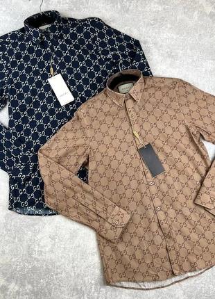 Чоловіча сорочка коричнева 💣