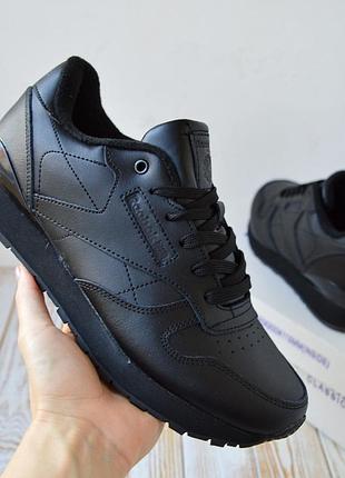 Мужские термо кроссовки reebok classic 43 43 46