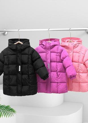 Куртка пальто