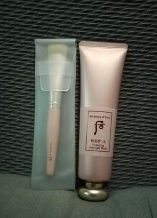 Люксовая увлажняющая ночная маска the history of whoo hydrating overnight mask