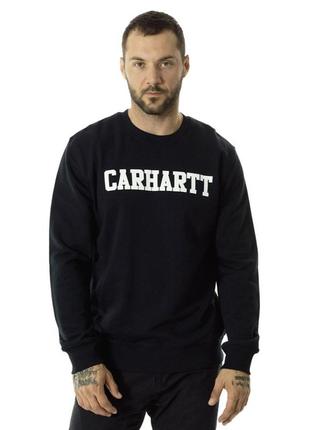 Свитшот (кофта) carhartt wip sweatshirt crewneck college