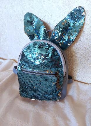 Рюкзак с пайетками ушки