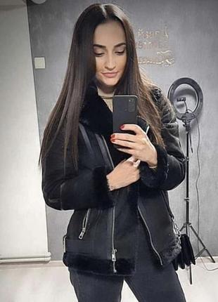 Еко дублянка