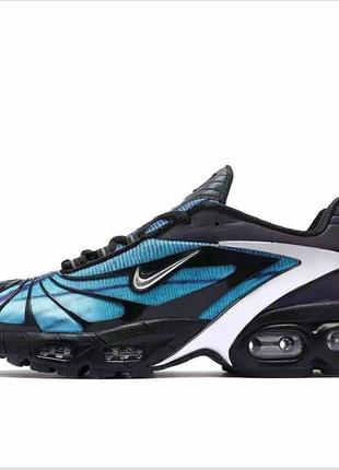 Nike air max tailwind v skepta