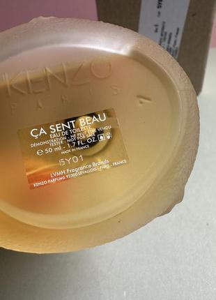 Kenzo ca sent beau туалетная вода оригинал2 фото
