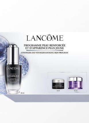 Набор lancome advanced genifique