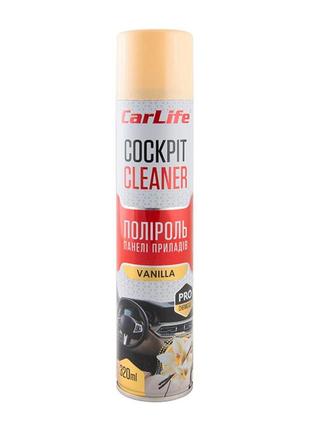 Полироль для панели приборов carlife cockpit cleaner ваниль, 320мл