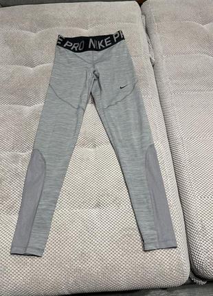 Лосини nike pro