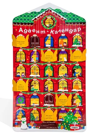 Настольная игра рождественский адвент-календарь с заданиями strateg