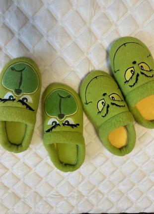 Домашні тапочки