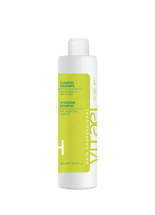 Vitael dry hair hydrating shampoo шампунь увлажняющий