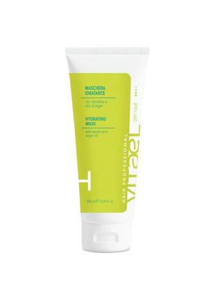 Vitael dry hair hydrating Los mask маска увлажняющая