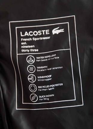 Куртка зимня, пуховик чоловічий lacoste9 фото
