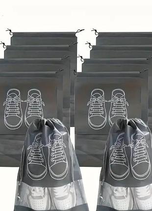👟🔥 паковання пильовиків 5 шт. для взуття 🔥👟