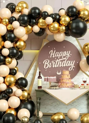 Арка гирлянда шарики черный бежевый золото набор шариков для арки шарики в день рождения мальчика мужчины