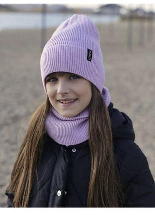 Зимний набор на девочку около 8-10 лет