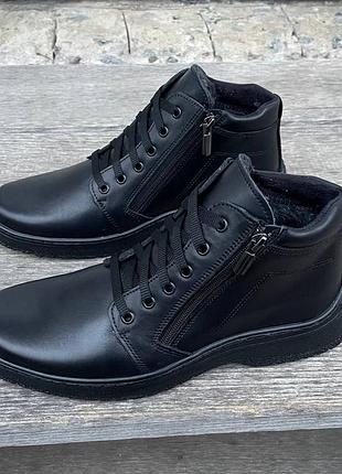 Мужские кожаные зимние ботинки на замке премиум качества