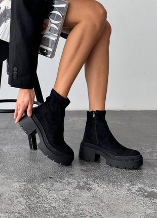 В наличии демисезонные ботинки эко замш черные 36-41р