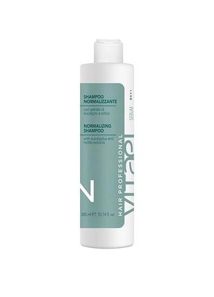 Vitael normalizing shampoo шампунь нормализующий для жирной кожи головы