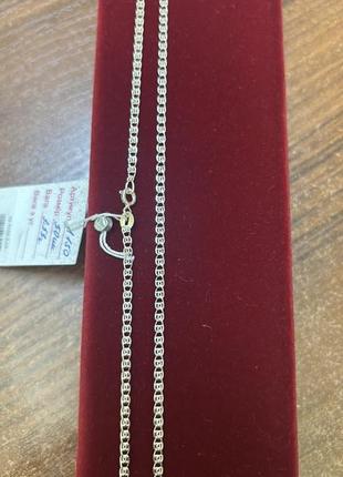 Серебряная цепочка love 925 проби 50 см.
