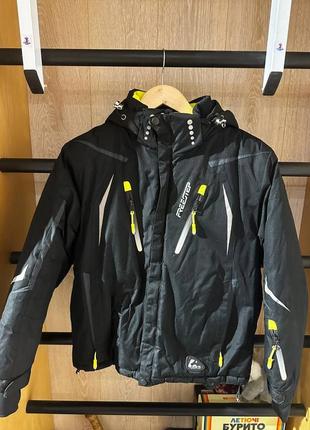 Дитяча лижна куртка