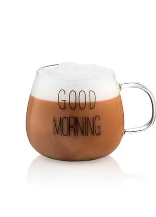 Набор чашек 350 мл 2 шт