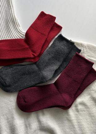 🧦теплі шерстяні високі носочки  шерсть м’ягка і приємна як кашемір ,  в складі 60% шерсть🐑