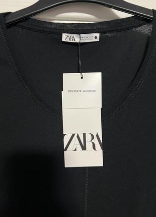 Подовжений лонг слів