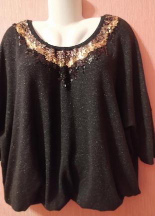 Светр-блуза