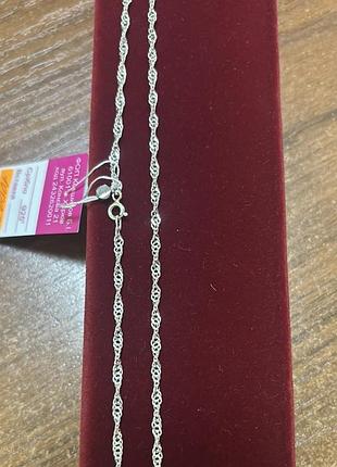 Серебряная цепочка сингапур 935 пробы 50 см.