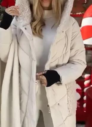 Зимова куртка на силіконі