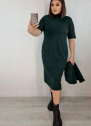 Платье и кофта ангора