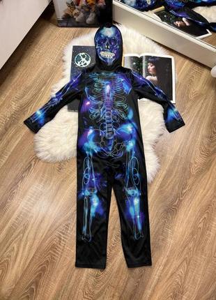 Костюм детский