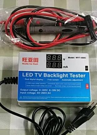 Тестер  прилад світлодіодів led wyt-900c