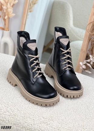 Черевики 10395