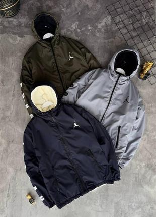Двусторонняя куртка nike
