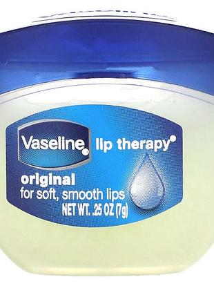Vaseline, lip therapy, оригинальный бальзам для губ, 7&nbsp;г (0,25&nbsp;унции)