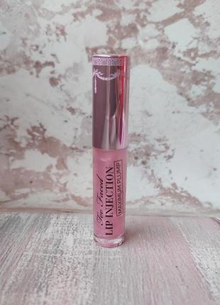 Блеск / плампер для увеличения объема губ too faced lip injection maximum plump