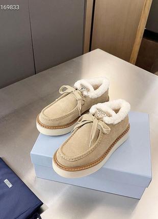 Утепленные ботинки prada