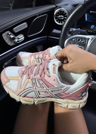 Кроссовки hs2 asics Gel Kayano 27 for men beige pink