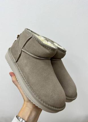 Женские угги