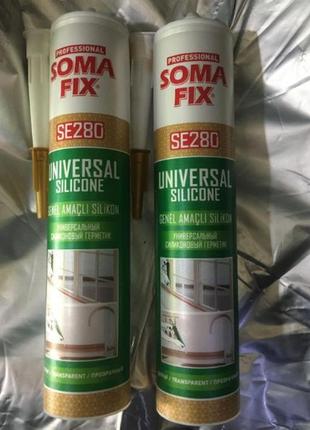 Герметик силиконовый