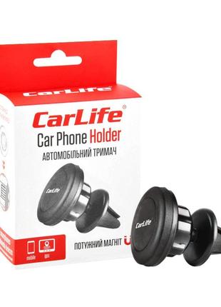 Держатель мобильного телефона автомобильный carlife магнитный на дефлектор