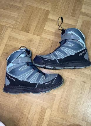 Salomon