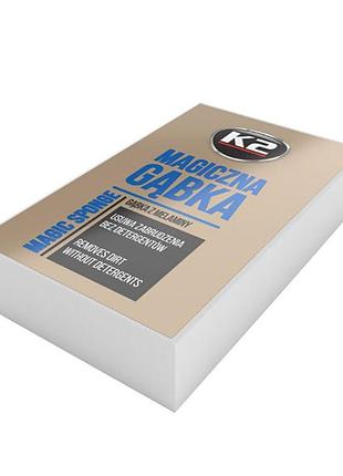 Губка меламиновая k2 magic sponge