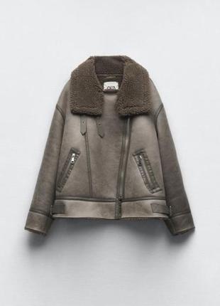 Дубленка zara xs, у трендовому кольорі