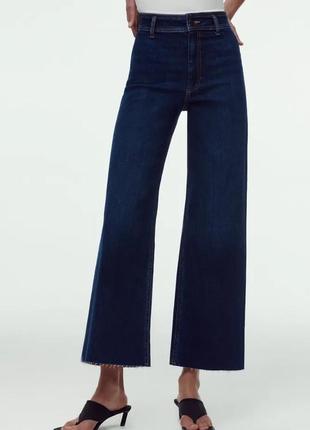 Прямые темные джинсы со свободным обрезанным кроем zara