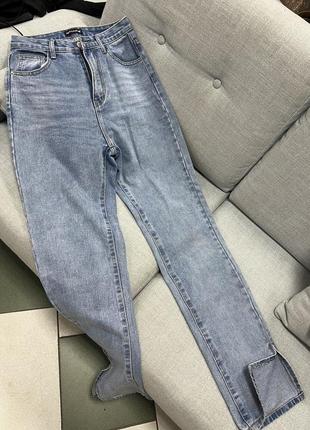 Джинси