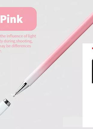 Универсальный емкостный металлический стилус розовый с магнитным колпачком для телефона планшета эл. книг